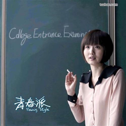 新西伯利亚国立大学市场营销文凭证书